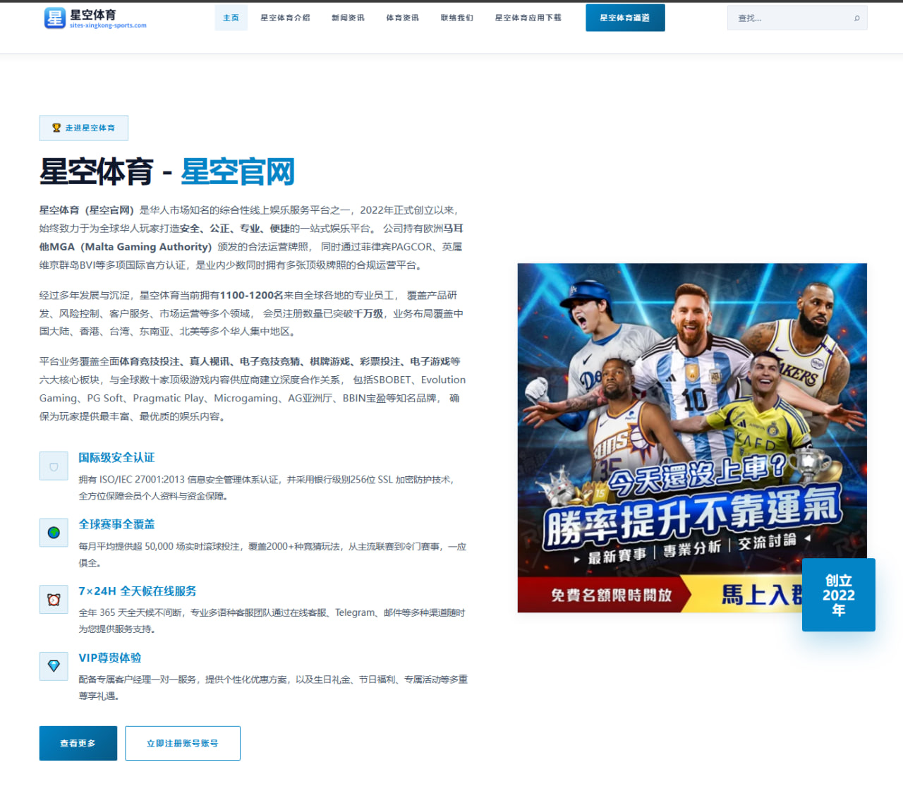郑钦文美网前硬地训练加码 发球局稳定性成取胜关键焦点